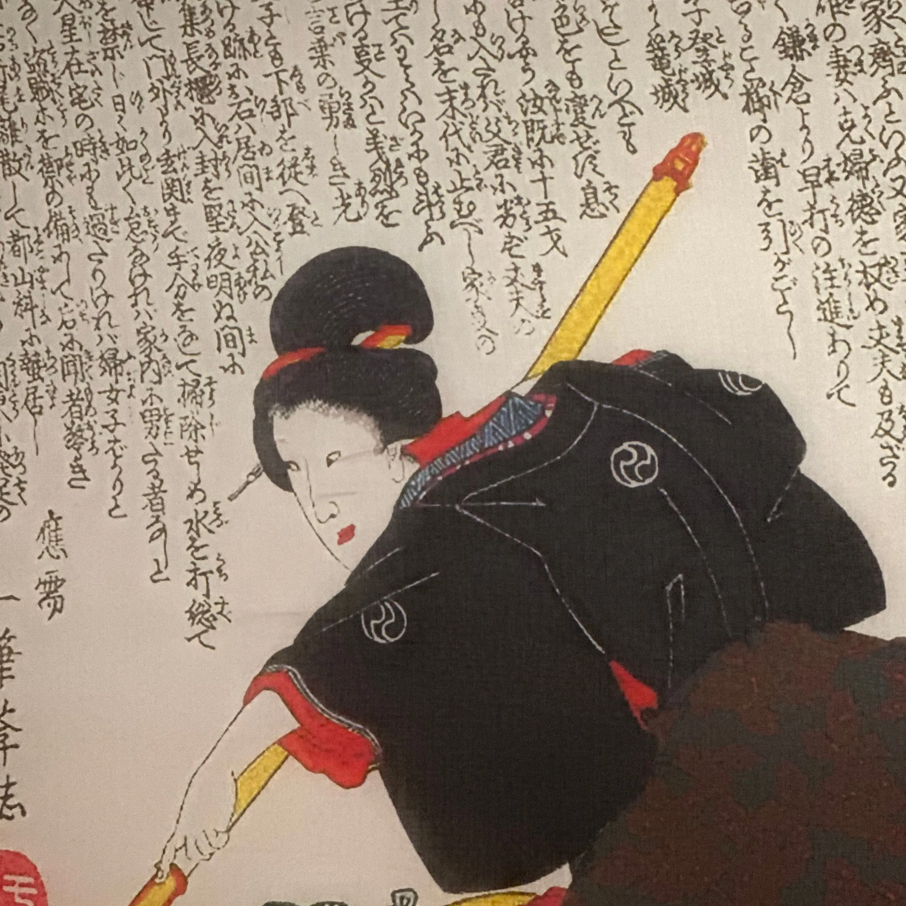 Hojo Masako Samurai Queen Silk Modal Scarf