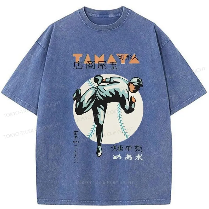 Tokyo-Tiger Baseball in Japan Washed T-Shirt