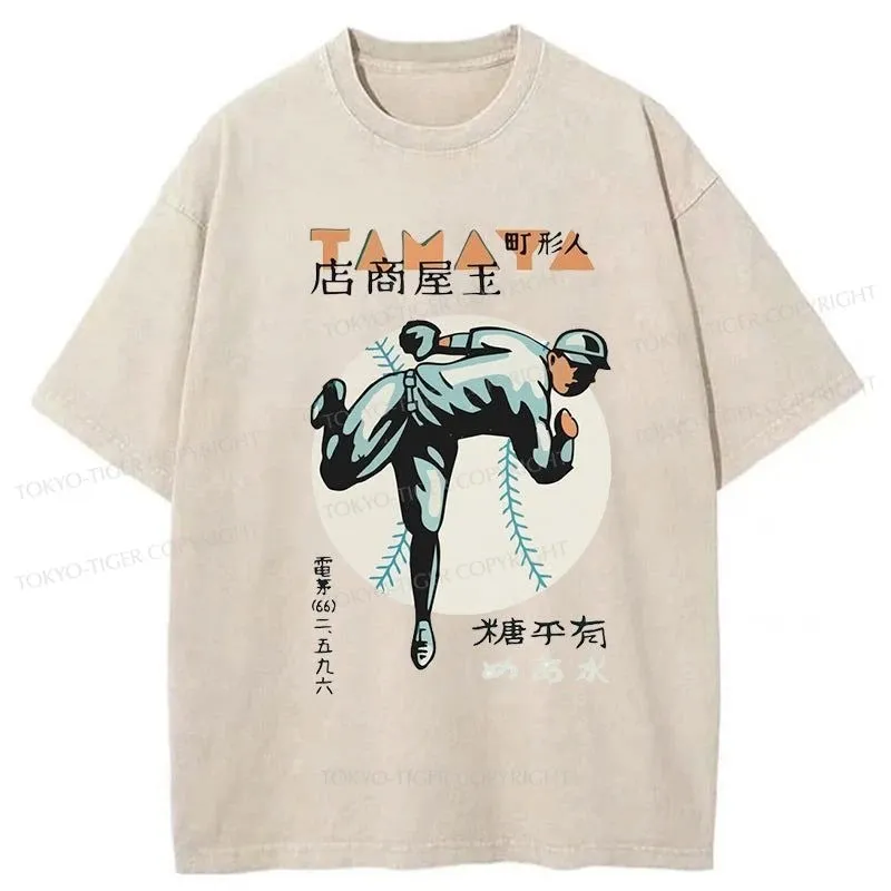 Tokyo-Tiger Baseball in Japan Washed T-Shirt